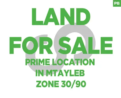 PRIME LOCATION | STUNNING VIEW | MTAYLEB | ZONE 30/90 | REF#PB124263