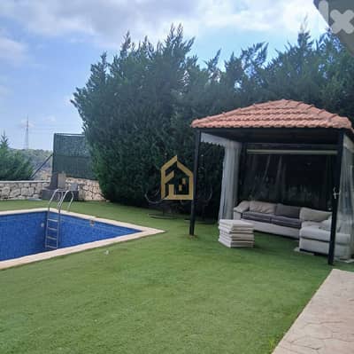 Apartment for sale in Aramoun MA20 شقة  للبيع في عرمون
