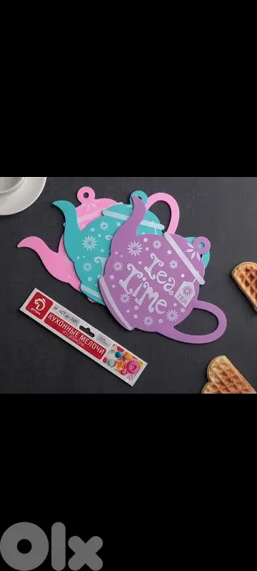 silicone souplat