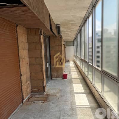 Office for rent in ras Beirut HN178  مكتب للإيجار في رأس بيروت