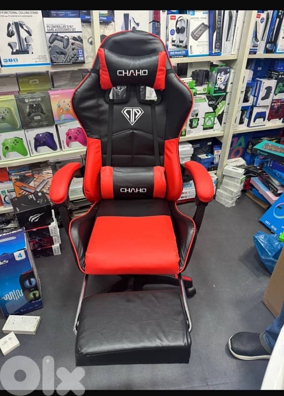 gameng chair 1