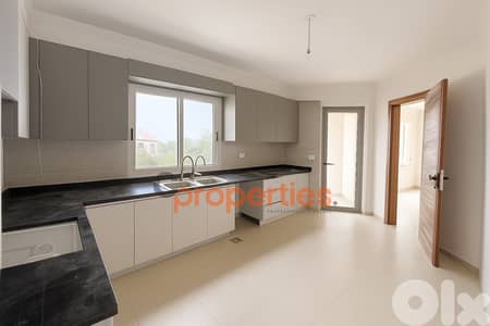 APARTMENT FOR RENT IN KFARHBAB - CPKMT120