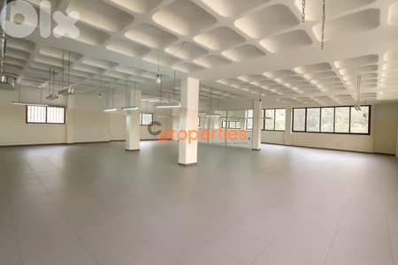 Commercial space for rent in Jal El Dib/Bqennaya - CPSM309