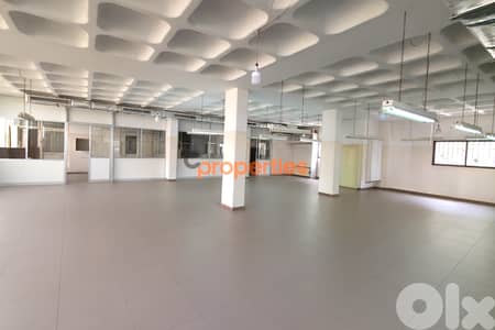 Commercial space for rent in Jal El Dib/Bqennaya - CPSM309