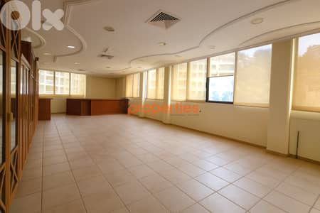 Commercial space for rent in Jal El Dib/Bqennaya - CPSM309