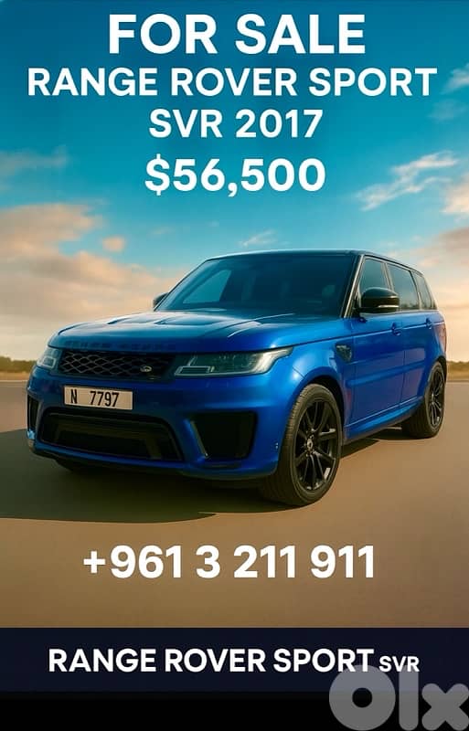 Land Rover Range Rover SVR 2017 0