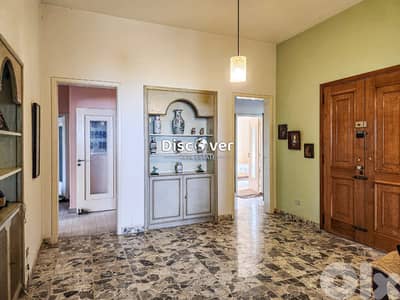 RARE Standalone House for sale in Prime Baabdat!