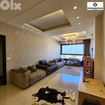 Apartment for Sale in Mar Roukoz شقة للبيع في مار روكز