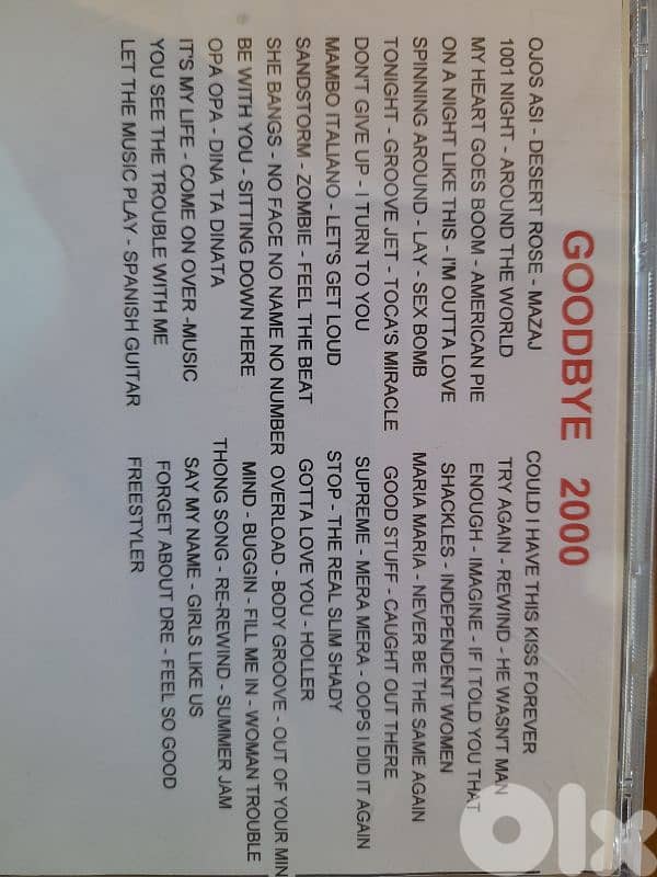 cds عربي اجنبي 2