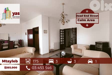 Mtayleb 175m2 | Open View | Easy Access | Bank Transfer | AA