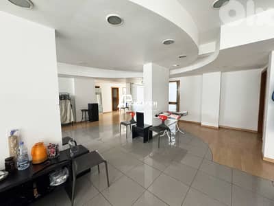 Office For Rent in Achrafieh - مكتب للإجار في الأشرفية
