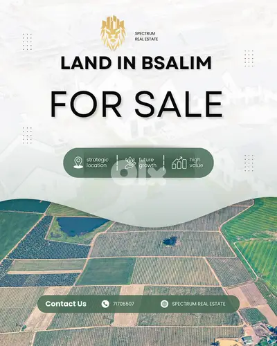 LAND FOR SALE IN BSALIM PRIME 1200Sq OPEN VIEW 30/90, (BS-183)