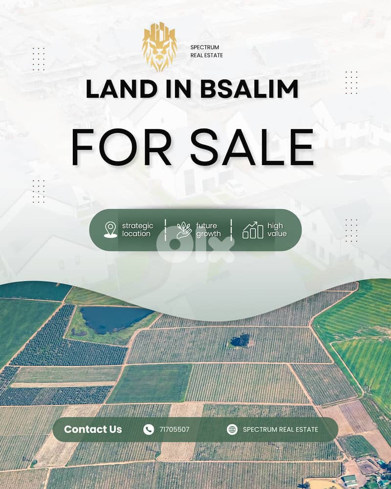 LAND FOR SALE IN BSALIM PRIME 1200Sq OPEN VIEW 30/90, (BS-183) 0