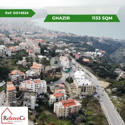 Land on the main street of ghazir أرض للبيع في غزير