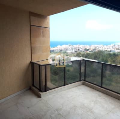 Apartment for sale in Batroun AAM13 شقة للبيع في  البترون