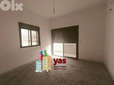 Ain El Remmaneh 230m2 | Well Maintained | Dead End Street | AA