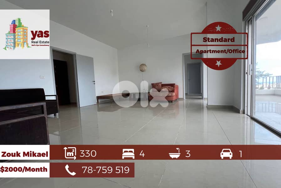Zouk Mikael 330m2 | Apartment/Office | Well Maintained | Standard | EH 0