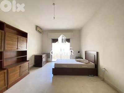 Apartment for Sale in Ras El Nabeh - شقة للبيع في راس النبع - #R2588