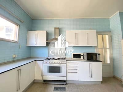 Apartment for Sale in Ras El Nabeh - شقة للبيع في راس النبع - #R2588