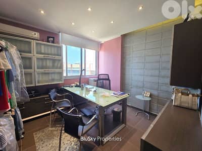 Office For RENT In Bauchrieh مكتب للإيجار #PH