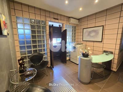 Office For RENT In Bauchrieh مكتب للإيجار #PH