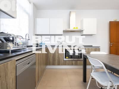 Spacious Apartment | Huge Terrace | Security | View