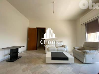 Duplex for Sale in Ras El Nabeh - شقة للبيع في راس النبع - #R2590