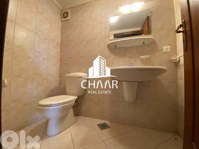 Duplex for Sale in Ras El Nabeh - شقة للبيع في راس النبع - #R2590