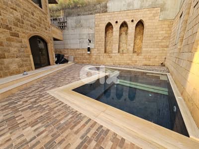 RWB366EA - Villa for sale in Barbara Jbeil