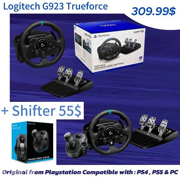 Steering wheels for ps4 - ps5  playstation 4 & 5 Starting 60$ 6