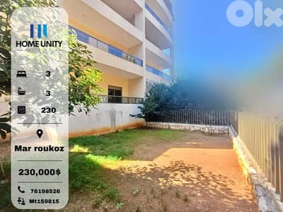apartment for sale in mar rokouz - شقة للبيع قي مار روكز