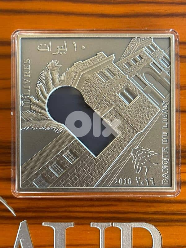 AUB silver set 7