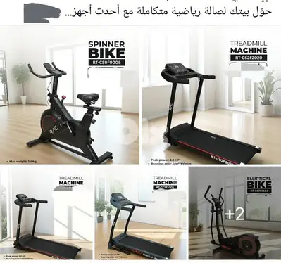 cardio sports elliptical
