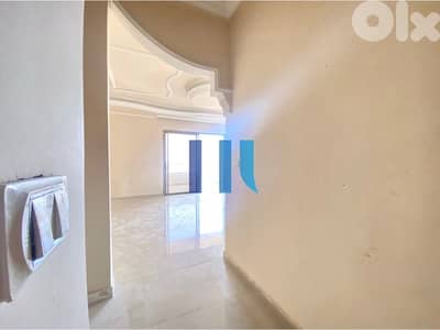 apartment for sale in dawhet aramoun - شقة للبيع في دوحة عرمون