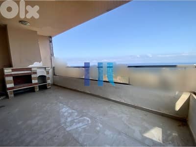 apartment for sale in dawhet aramoun - شقة للبيع في دوحة عرمون