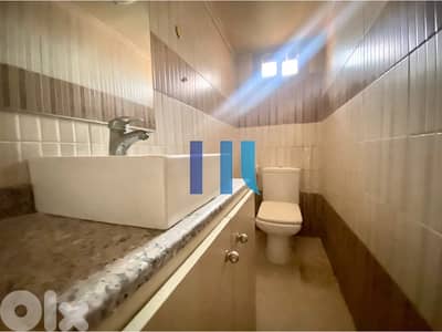 apartment for sale in dawhet aramoun - شقة للبيع في دوحة عرمون