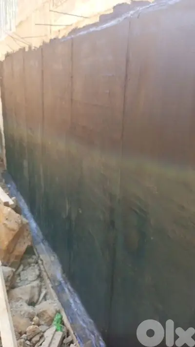بيروت