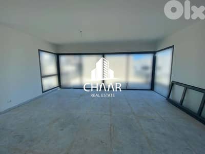 Duplex for Sale in Achrafieh - شقة دوبلكس  للبيع في الاشرفية - #R2531