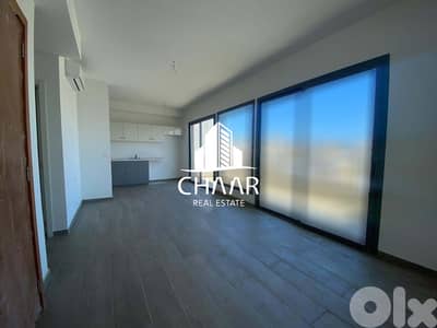 Duplex for Sale in Achrafieh - شقة دوبلكس للبيع في الاشرفية - #R2530