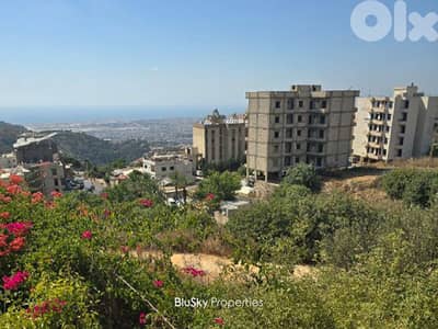 Land For RENT In Bsaba أرض للإيجار #JG