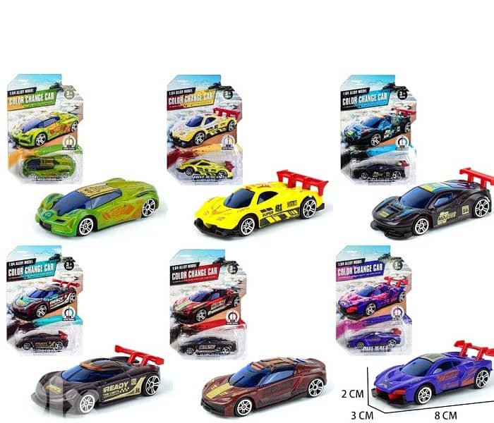 Color changing die-cast cars 0