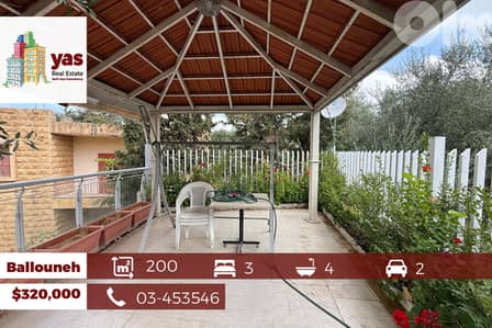 Ballouneh 200m2 | 50m2 Garden | Furnished | Upgraded | View | Catch|BG