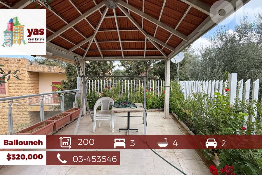 Ballouneh 200m2 | 50m2 Garden | Furnished | Upgraded | View | Catch|BG 0