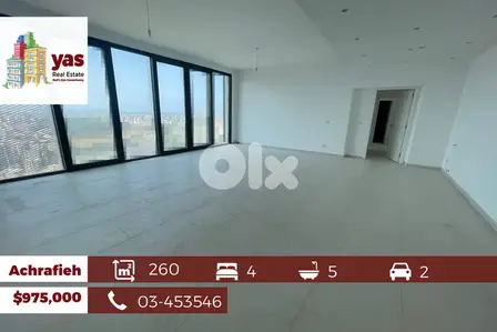 Achrafieh 260m2 | Brand New | Gated Community | Open Sea View | PA |
