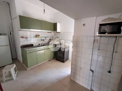 Apartment for Rent / Sale – Achrafieh