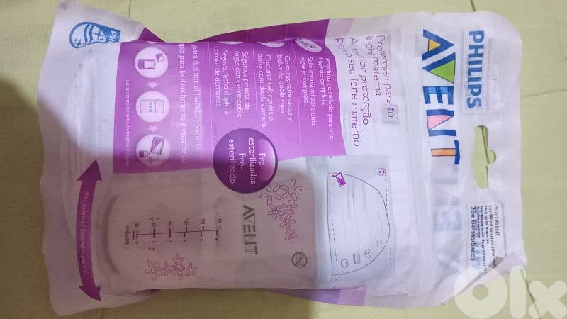 breast milk storage bags 0