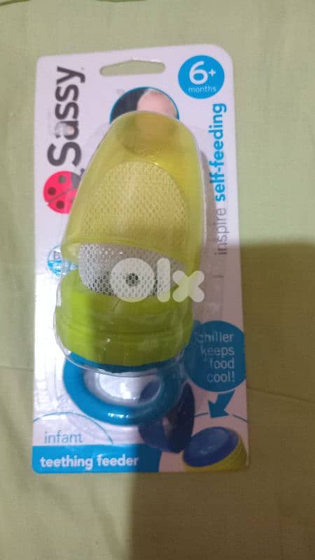 teething feeder 0