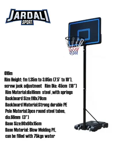 Adjustable Basketball Hoop