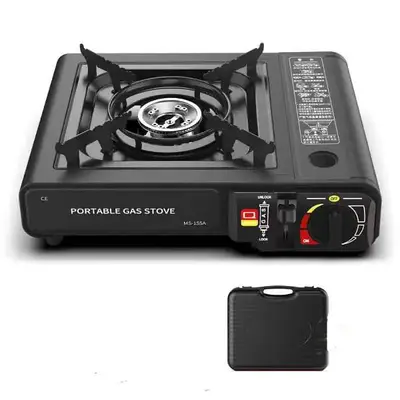 portable gas stove