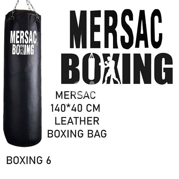 Full Boxing Equipment setup 0
